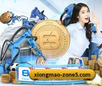 国际化进程 - PANDAsports